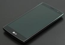 LG g4 värskendus android 6-le