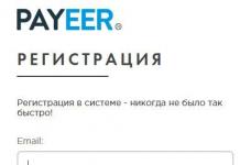 Maksujärjestelmä Payeer Payer -lompakko