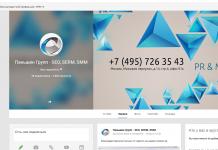 VKontakte grupi avatari seaded