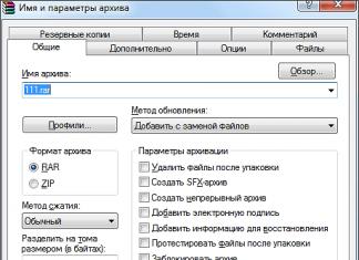 Salasanan laittaminen arkistoon WinRARissa Dokumenttien arkistointi ja salasanan asettaminen