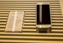 Огляд камери телефону Samsung Galaxy S3 i9300
