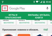 Hoe Google Play-fouten op te lossen bij het installeren en updaten van applicaties