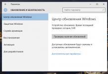 Direct X 12 សម្រាប់ Windows 10