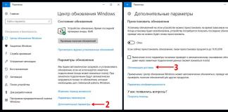 Gratis programma's voor Windows gratis downloaden Update win 10 naar de nieuwste versie