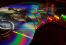 Како да отворите диск, флопи диск, флеш драјв на лаптоп Како да отворите ДВД на компјутер