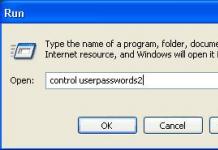 Якщо раптом забув пароль Windows: Ломаємо пароль!