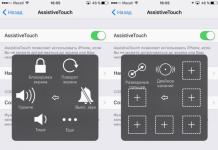 Assistive Touch คืออะไร และใช้งานอย่างไร?
