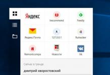 Alice - ääniassistentti Yandexistä