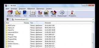 Mga programa sa pag-compress ng file