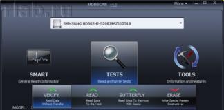 Kuidas kontrollida ketta kiirust (HDD, SSD)