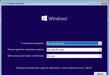 Kung hindi ma-install ang Windows sa disk na ito