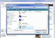 Isang gabay para sa mga nagsisimula: Pag-install ng Windows XP nang detalyado Paano mag-install ng xp mula sa isang hard drive