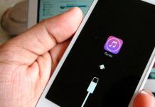 Як оновити IOS на iPhone (iPhone): Прості та безпечні способи Останнє оновлення для iphone 4