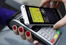 NFC технологија во паметен телефон: што е тоа и како функционира?