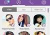 Преземете Viber за Андроид на руски Преземете Viber на руски