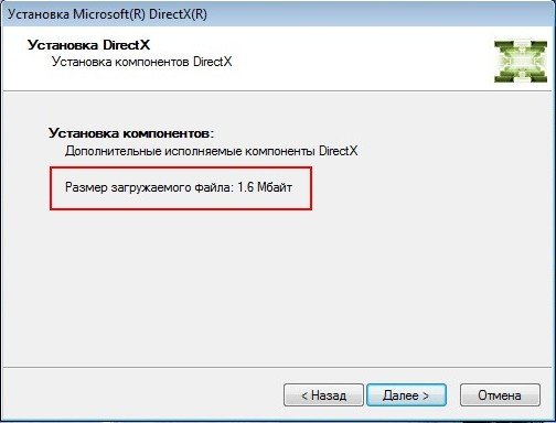 Невозможно создать графическое устройство directx. DIRECTX не устанавливается. Почему не устанавливается директ х. Почему не устанавливается DIRECTX на Windows 7. Не устанавливается директ Икс на виндовс 7.