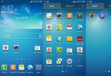 ستة أشياء يجب أن يقترضها Android النظيف من تحديث TouchWiz touchwiz galaxy s7