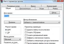 Salasanan laittaminen arkistoon WinRARissa Dokumenttien arkistointi ja salasanan asettaminen