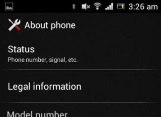 Üksiku kontakti helina määramine Androidis