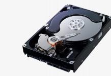 SSD និង HDD - ភាពខុសគ្នា (ភាពខុសគ្នា) តើវាសមហេតុផលទេក្នុងការដំឡើង SSD ជំនួសឱ្យ HDD ដែលល្អជាង