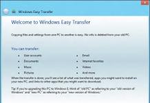 Перенос windows 8.1 другой компьютер. Тонкости переноса данных, о которых умалчивает справка Windows. Сколько места требуется на жестком диске