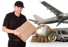 Статуси на меѓународни поштенски пратки