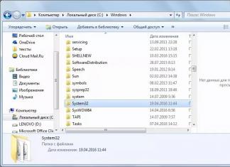 Kuinka muuttaa hosts-tiedostoa Kuinka avata hosts-kansio Windows 7
