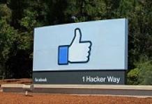 Нові «реакції» у Facebook замість «лайка»: навіщо вони потрібні та як ними користуватися?