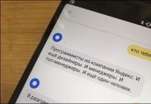 Alice-stemassistent downloaden Alice inschakelen in de Yandex-applicatie