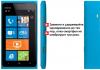 Apa yang perlu dilakukan jika Nokia Lumia tidak dihidupkan?
