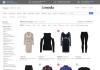 Свій бізнес: продаж одягу через Інтернет