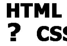 HTML-i põhitõed algajatele