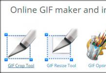 Промена на големината на анимацијата во GIF формат Како да ја промените големината на анимацијата на GIF онлајн