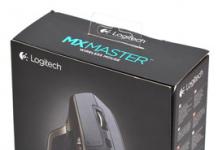 Logitech Performance MX Mouse Review Logitech MX Master draadloze muis