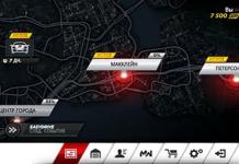 Digodam Need for Speed ​​​​Most Wanted Nfs most wanted dengan autoloading cache