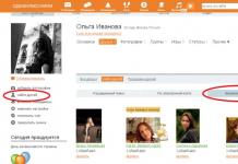 Hoe vind je een persoon op Odnoklassniki zonder registratie?