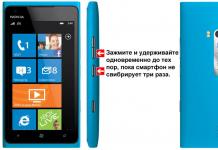Što učiniti ako se Nokia Lumia ne uključi?