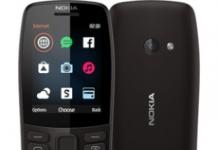 Мобільні телефони Nokia з QWERTY-клавіатурою - ціни