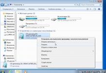 Mga Kawili-wiling Setting ng Registry – Mga Lihim ng Windows Registry