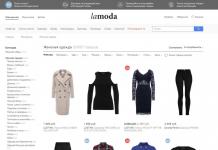 Свій бізнес: продаж одягу через Інтернет