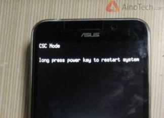 Отримання root ASUS Zenfone Max ZC550KL