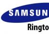 Како да поставите рингтон на телефон Samsung?