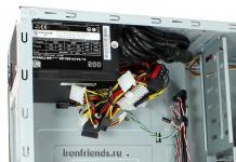 Calculation of the required power or How to choose a Power Supply