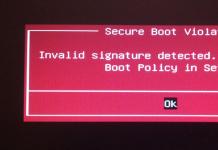 Відключаємо Secure Boot на ноутбуках та ПК (UEFI Secure Boot)