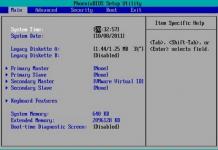 BIOS: завантаження з диска або флешки
