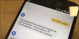 Preuzmite Alice glasovnog asistenta Kako omogućiti Alice u aplikaciji Yandex