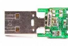 Обнова на флеш диск: откривање контролер, фирмвер на флеш-уредот