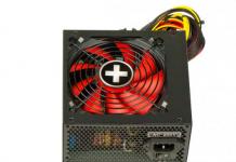 How to choose the power of a power supply for a PC