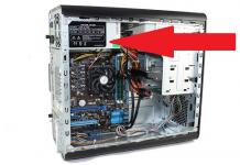 How to find out the power of a computer's power supply?
