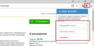 Kako postaviti roditeljski nadzor u pregledniku Yandex